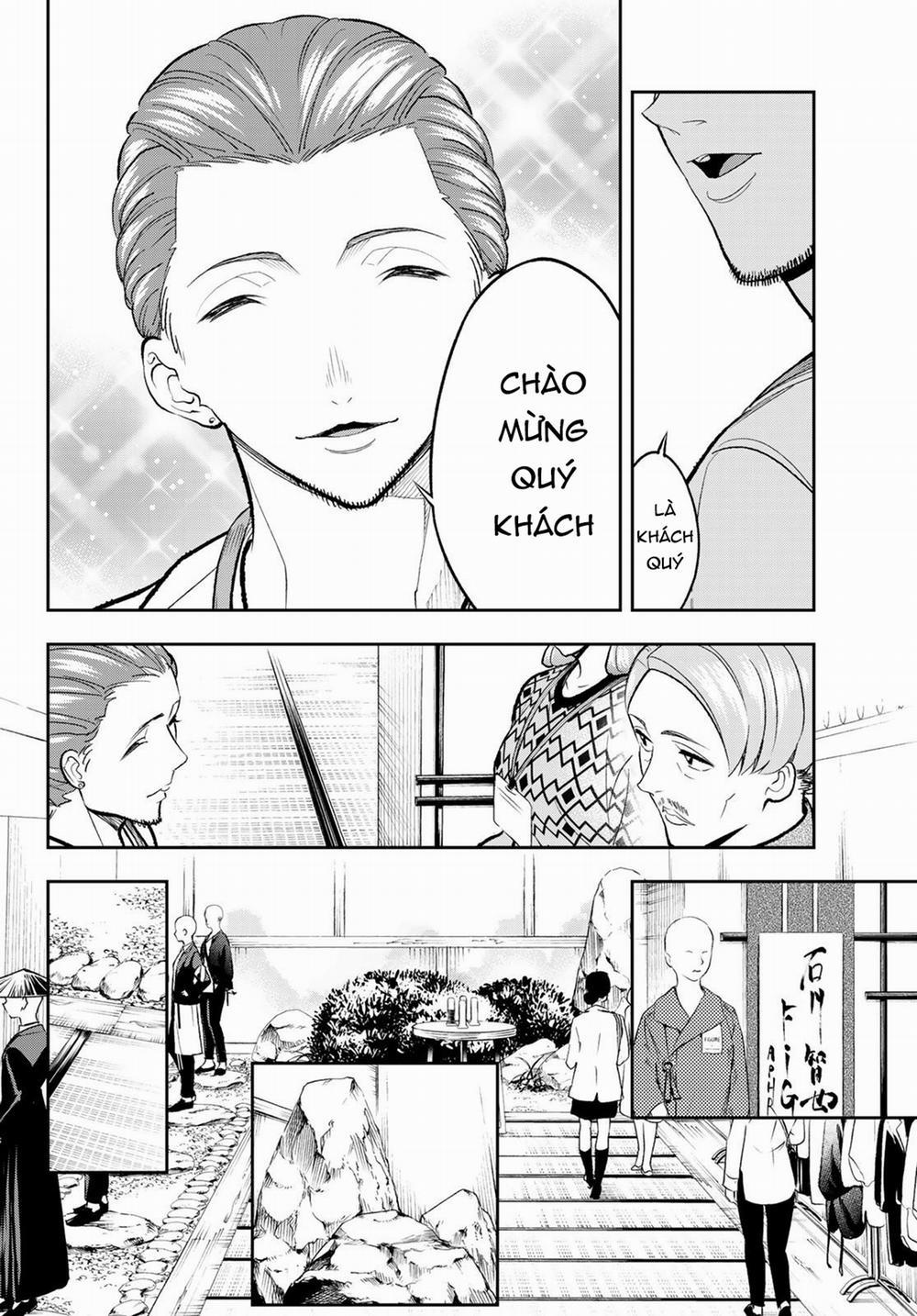 Runway De Waratte 146 trang 8