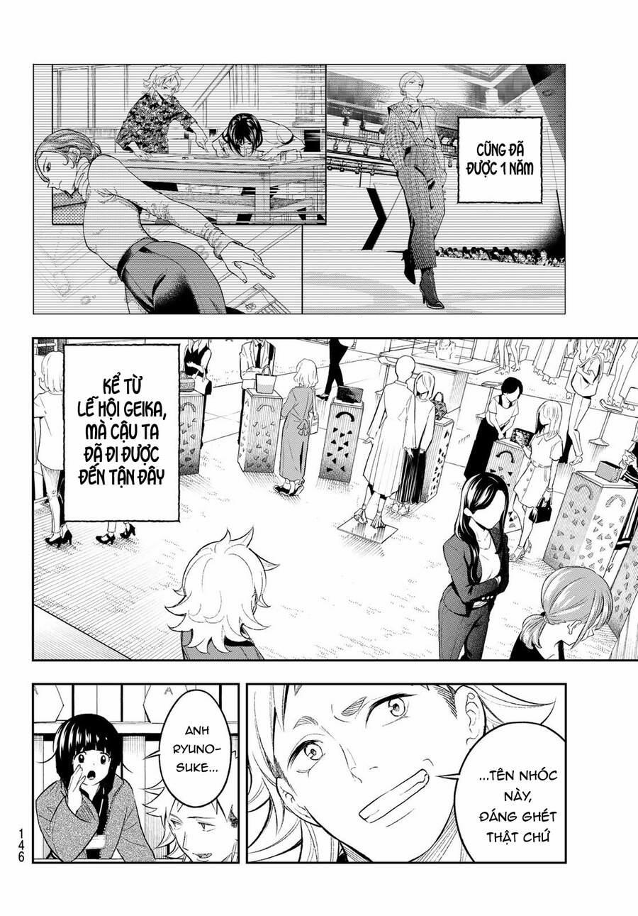 Runway De Waratte 152 trang 11