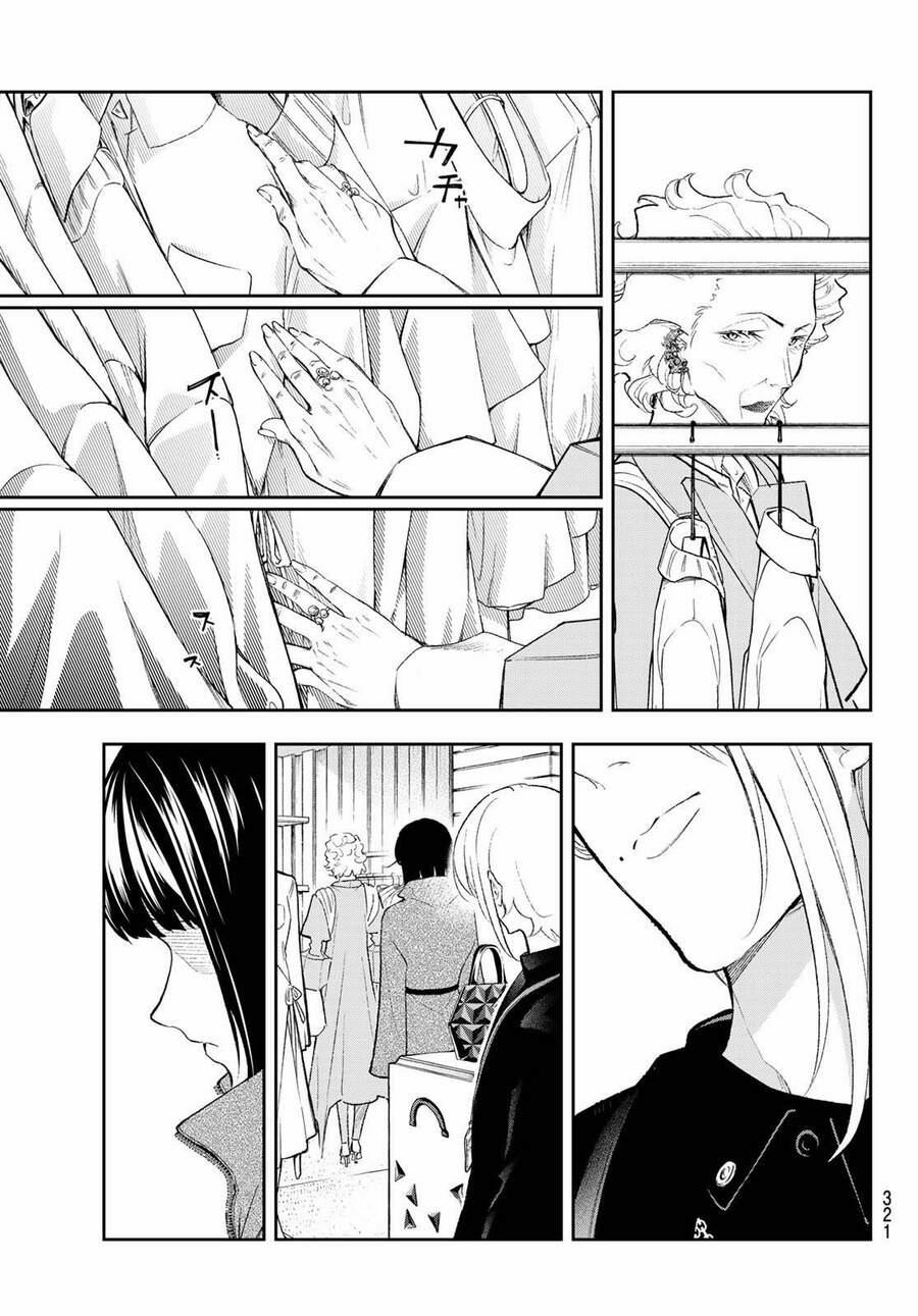 Runway De Waratte 154 trang 8