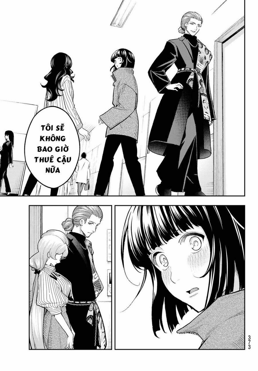 Runway De Waratte 156 trang 15