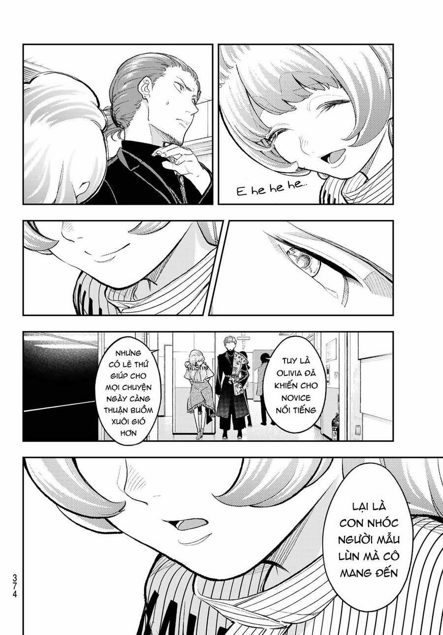 Runway De Waratte 156 trang 16