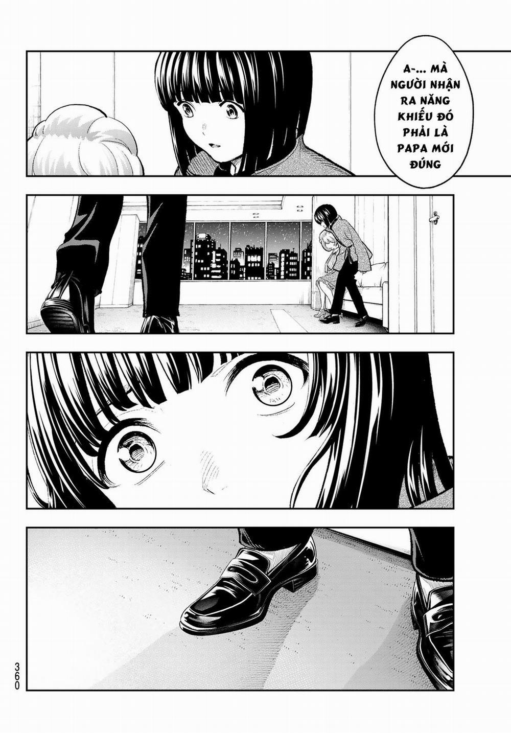 Runway De Waratte 158 trang 11