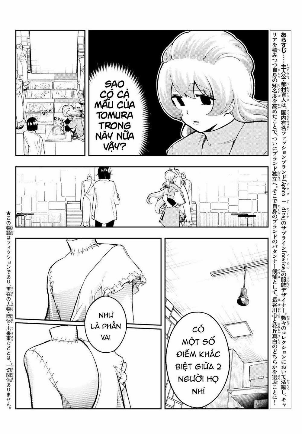 Runway De Waratte 164 trang 3