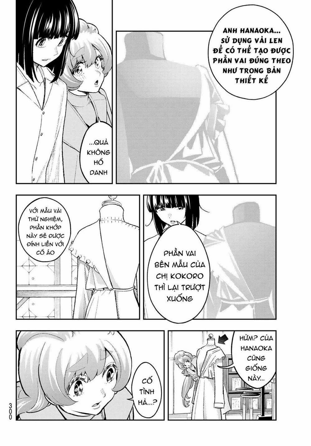 Runway De Waratte 164 trang 7