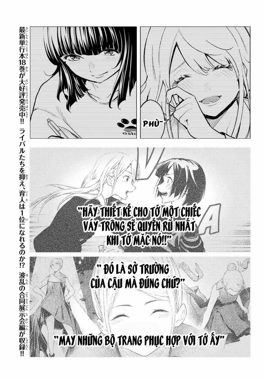 Runway De Waratte 166 trang 12