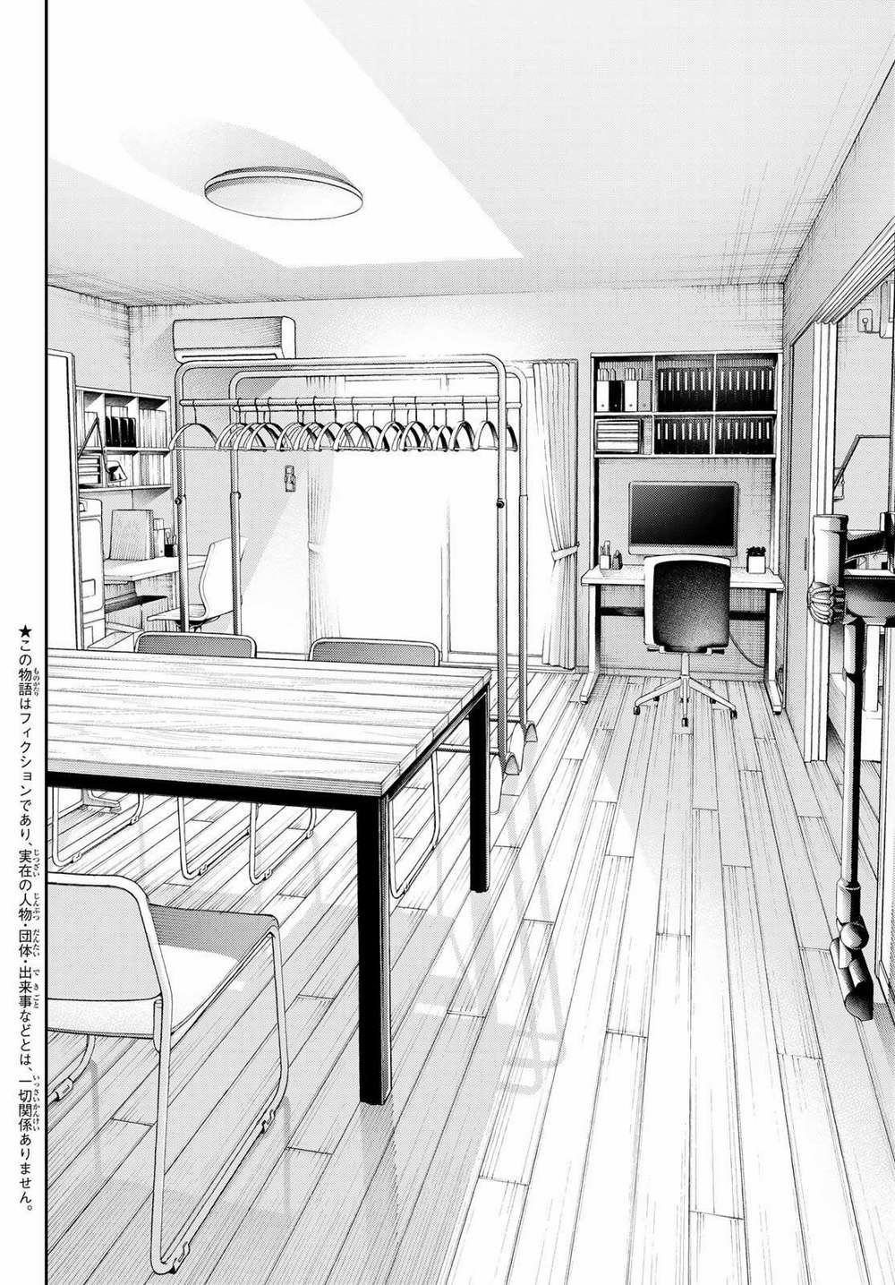 Runway De Waratte 166 trang 3