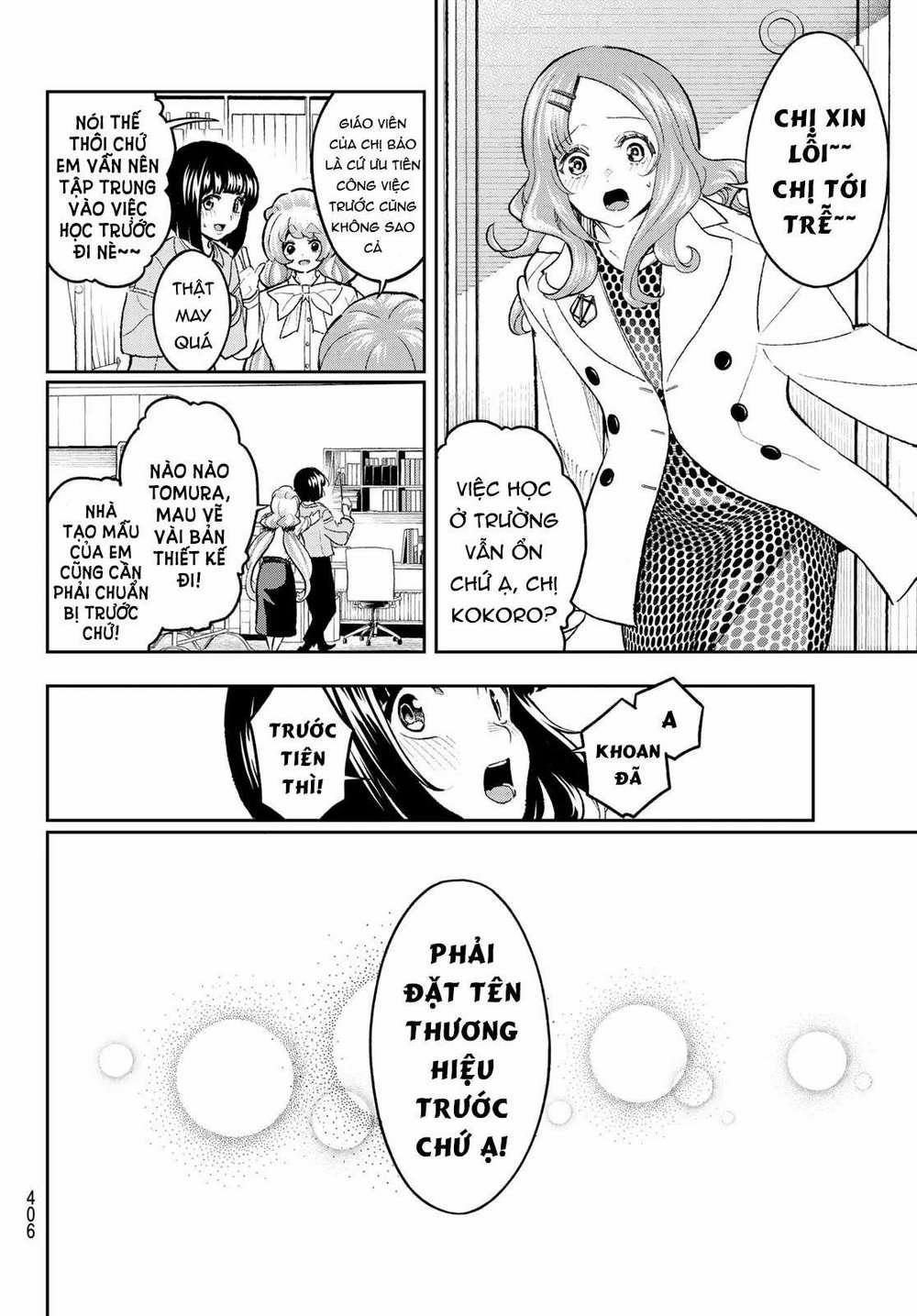 Runway De Waratte 166 trang 9