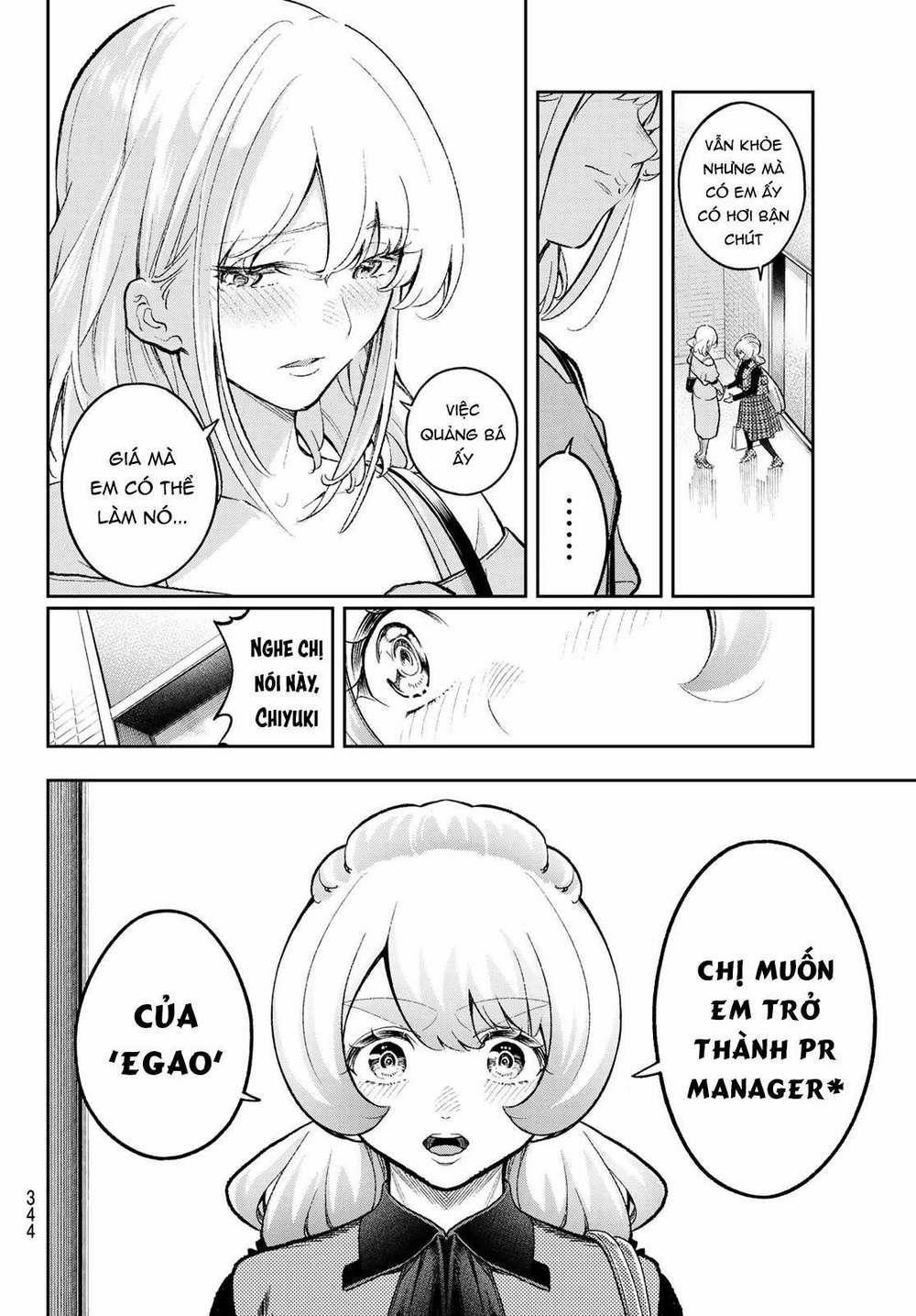 Runway De Waratte 168 trang 13