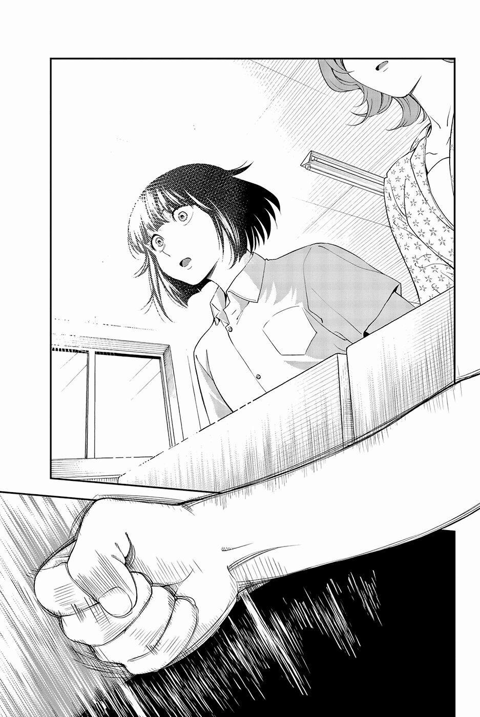 Runway De Waratte 33 trang 14