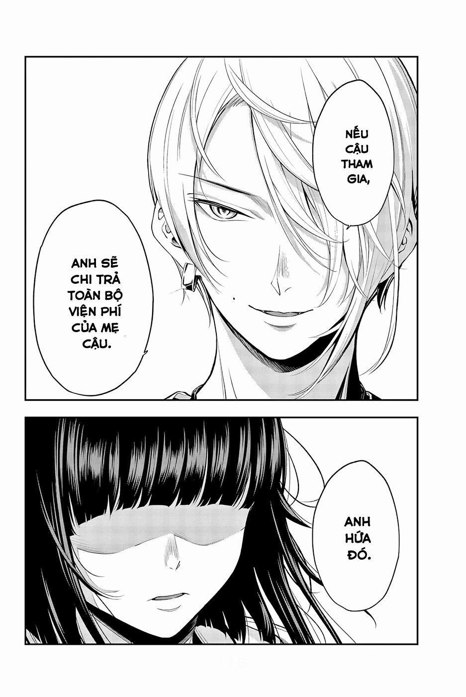 Runway De Waratte 46 trang 15