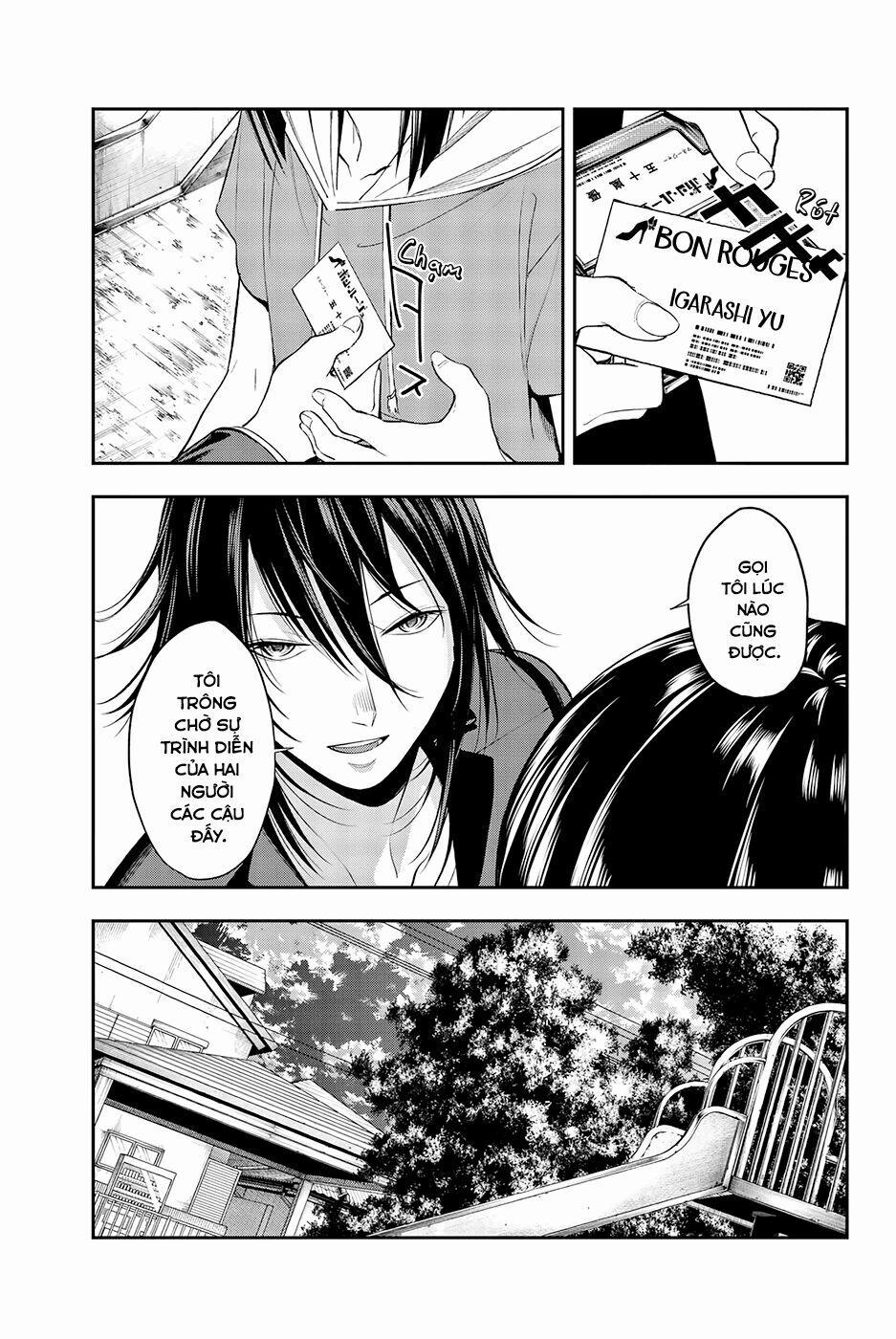 Runway De Waratte 47 trang 14