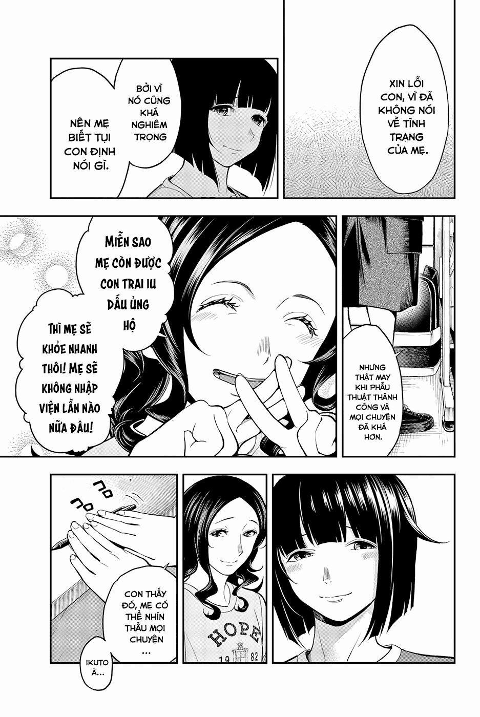 Runway De Waratte 51 trang 15