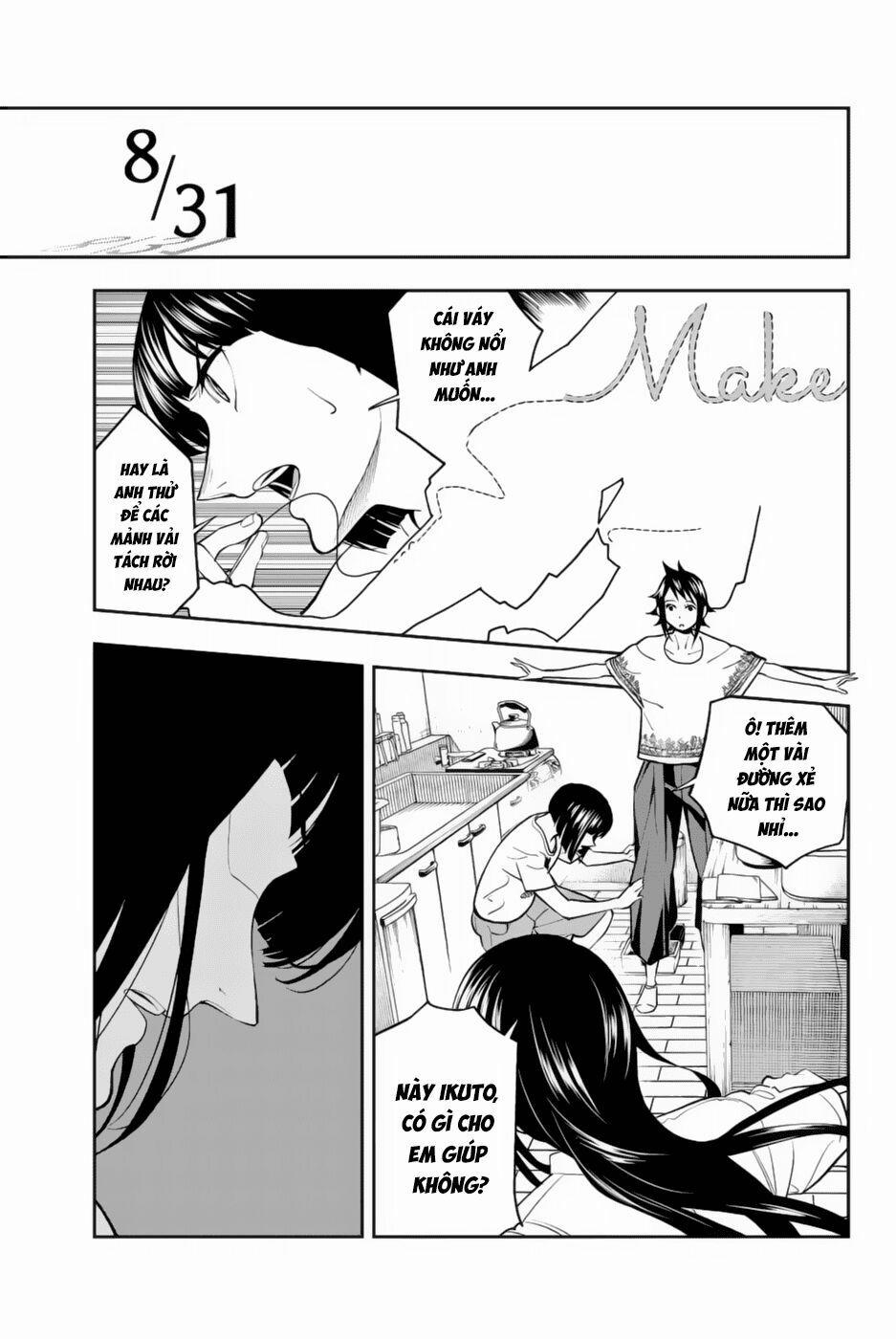 Runway De Waratte 54 trang 12