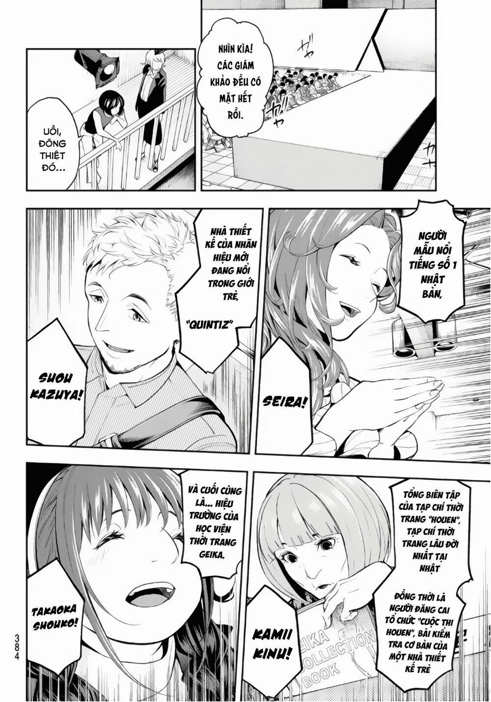 Runway De Waratte 55 trang 15