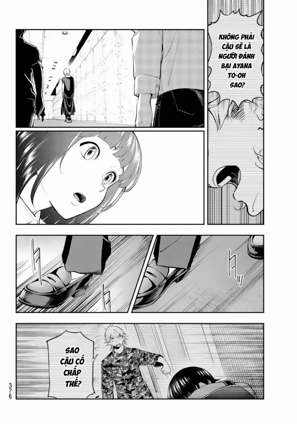 Runway De Waratte 55 trang 7