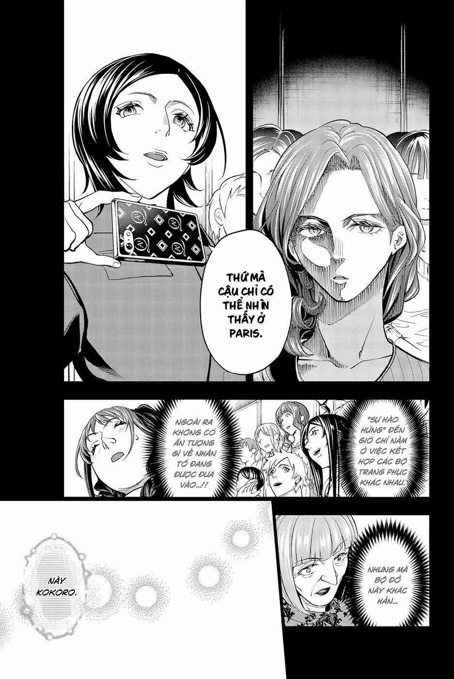 Runway De Waratte 66 trang 15