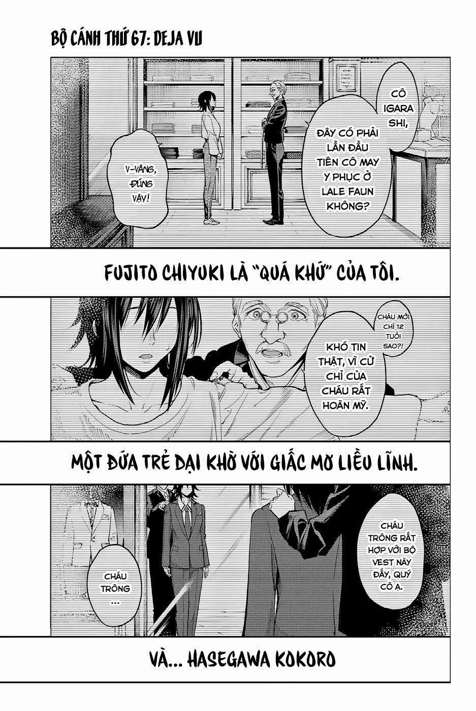 Runway De Waratte 67 trang 2