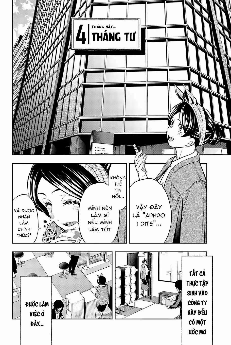 Runway De Waratte 77 trang 14