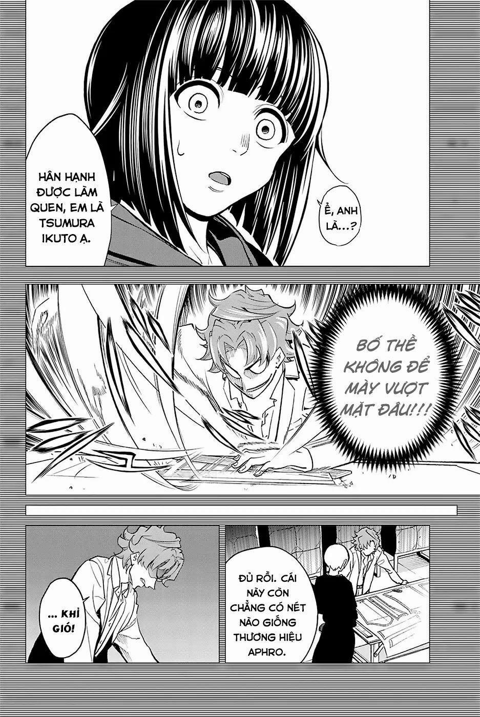 Runway De Waratte 78 trang 12