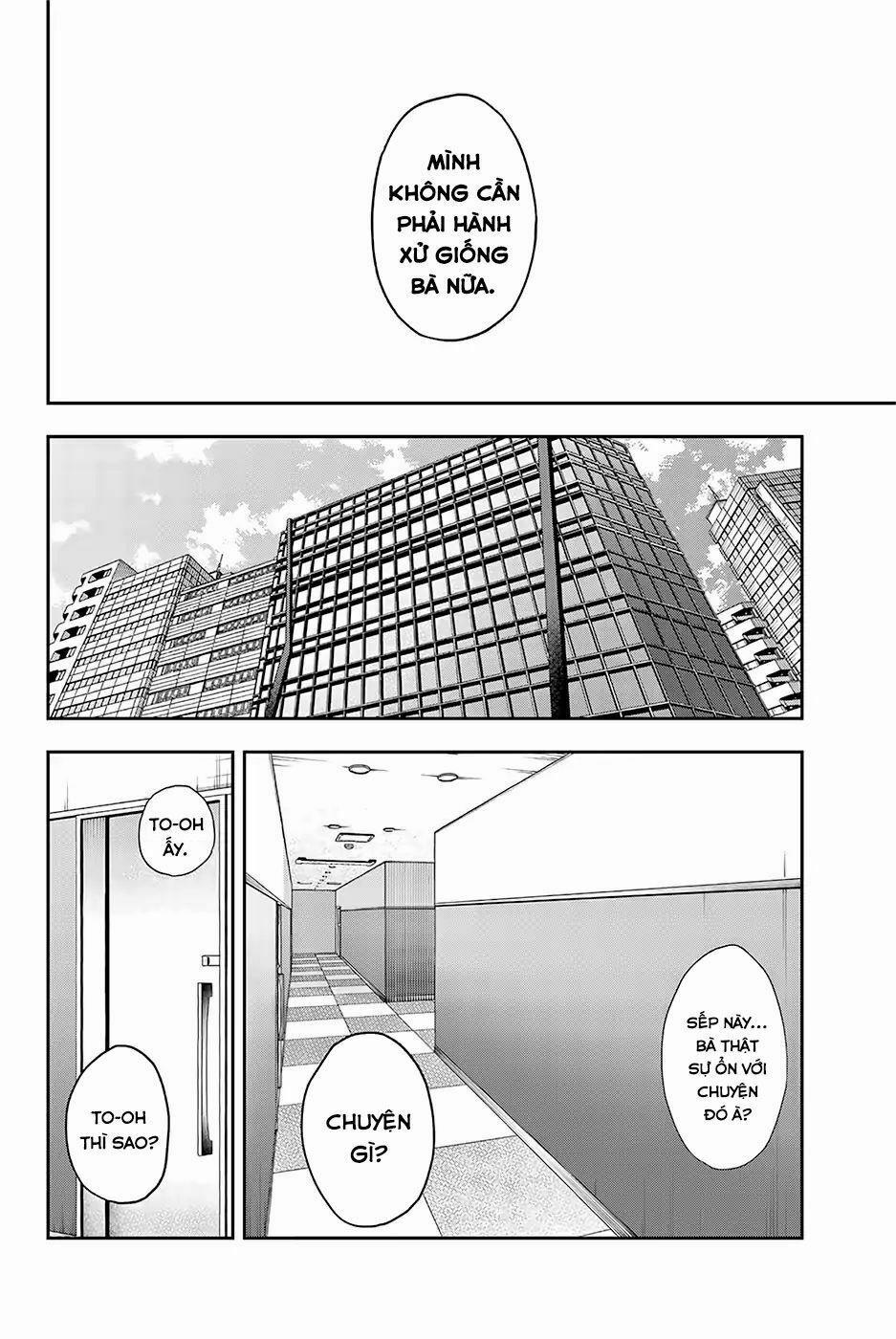 Runway De Waratte 80 trang 15