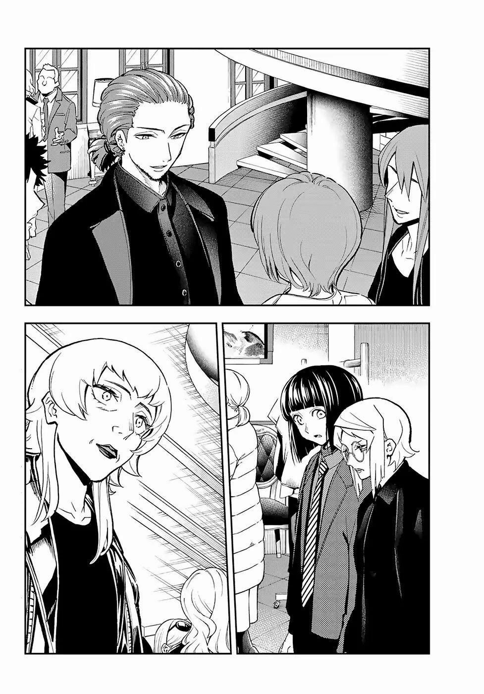 Runway De Waratte 96 trang 3