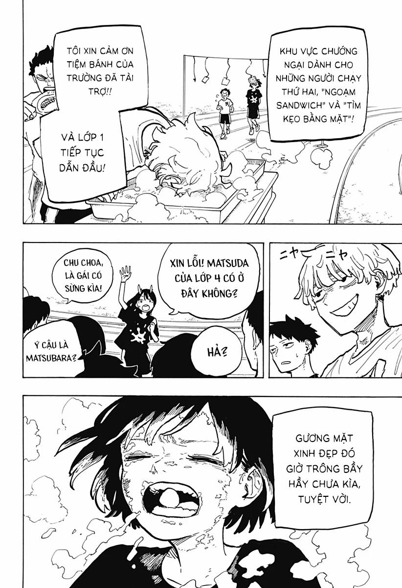 Ruri Dragon 26 trang 14