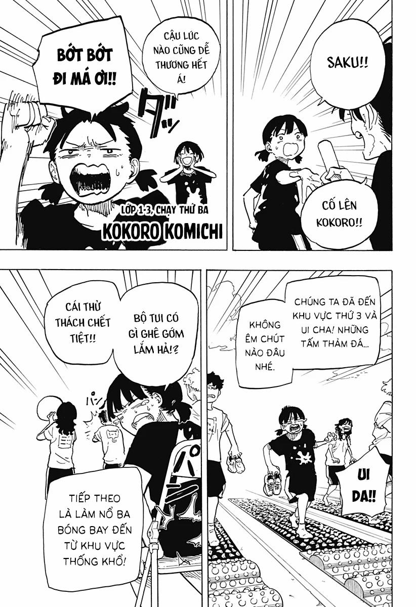 Ruri Dragon 26 trang 15