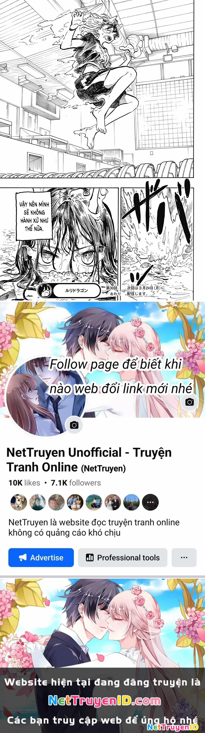 Ruri Dragon 30 trang 19