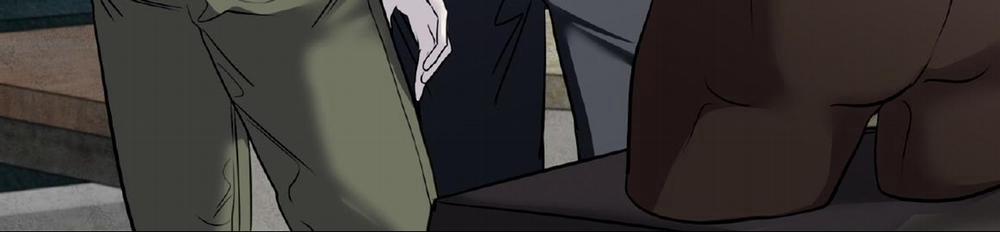 Rut Là Gì Vậy Chứ? 5 trang 12