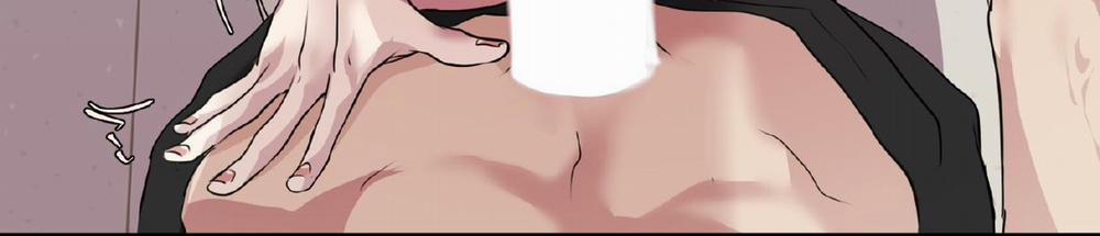 Rut Là Gì Vậy Chứ? 5 trang 255