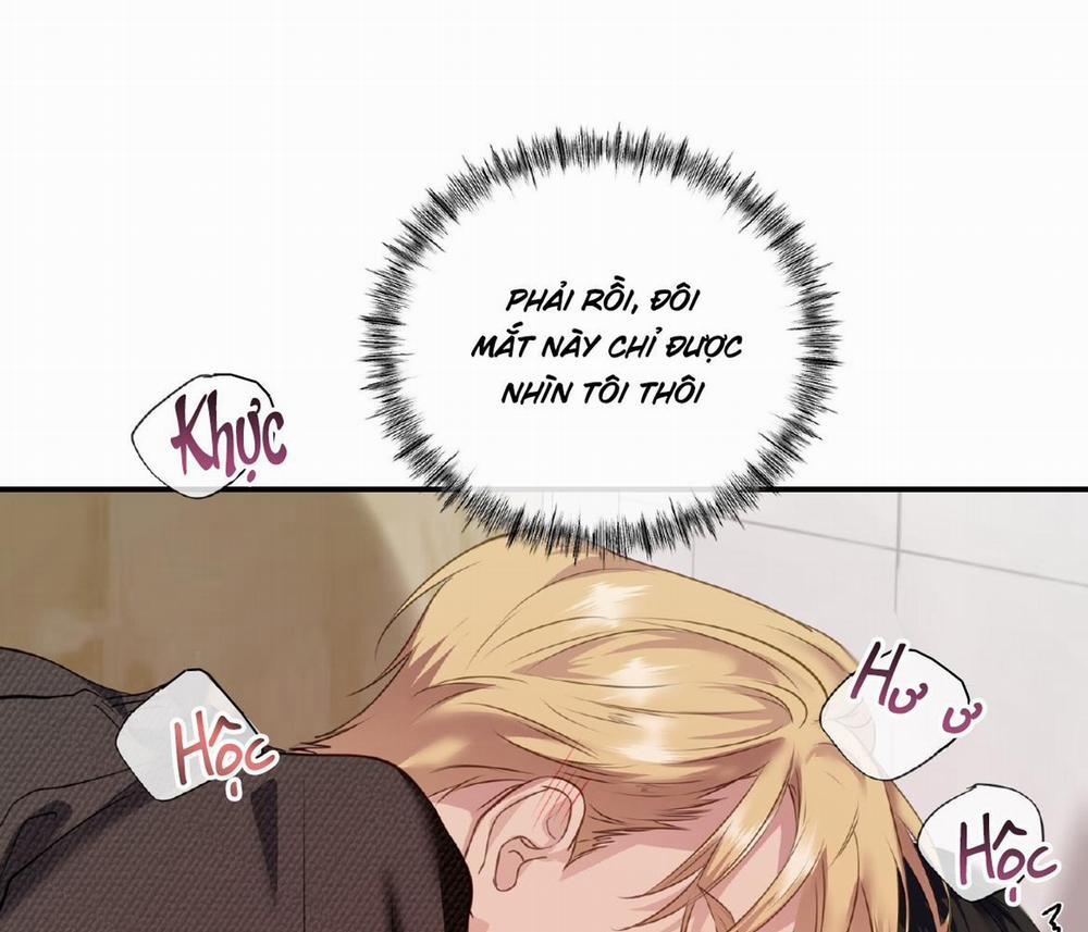 Rut Là Gì Vậy Chứ? 5 trang 260