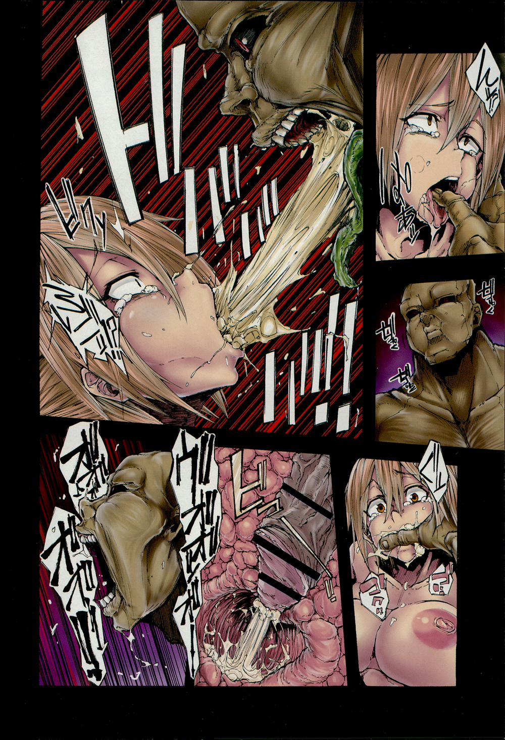 Ryoujoku Zenkai Oneshot trang 5