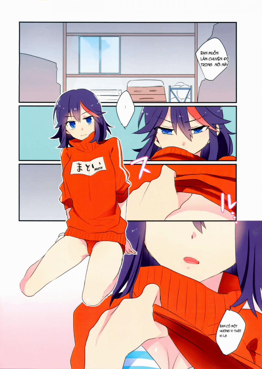 Ryuuko-chan to Shitai Koto (Kill la Kill) Chương OneShot Trang 2