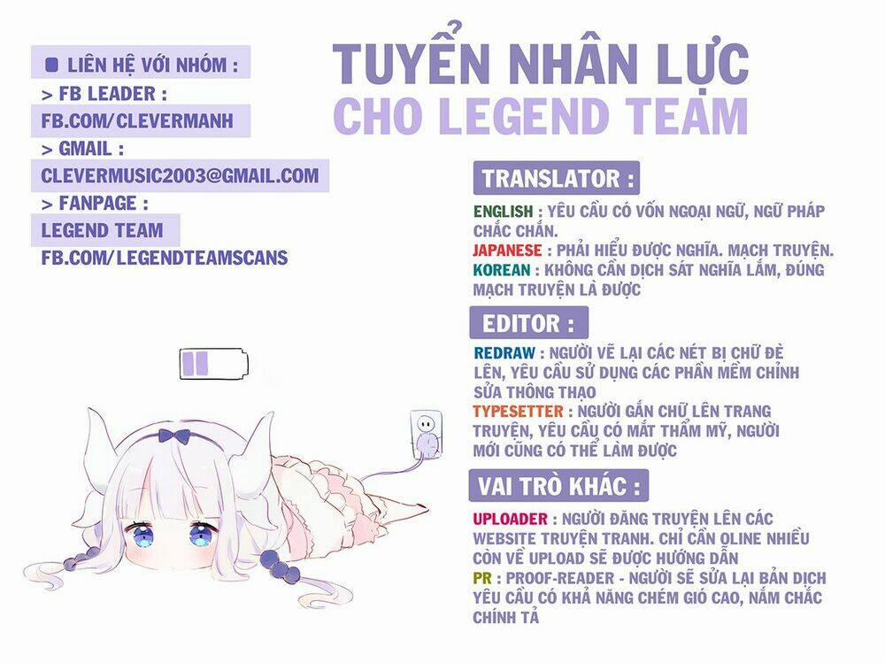 Ryuuou No Oshigoto! Chương 0 Trang 17