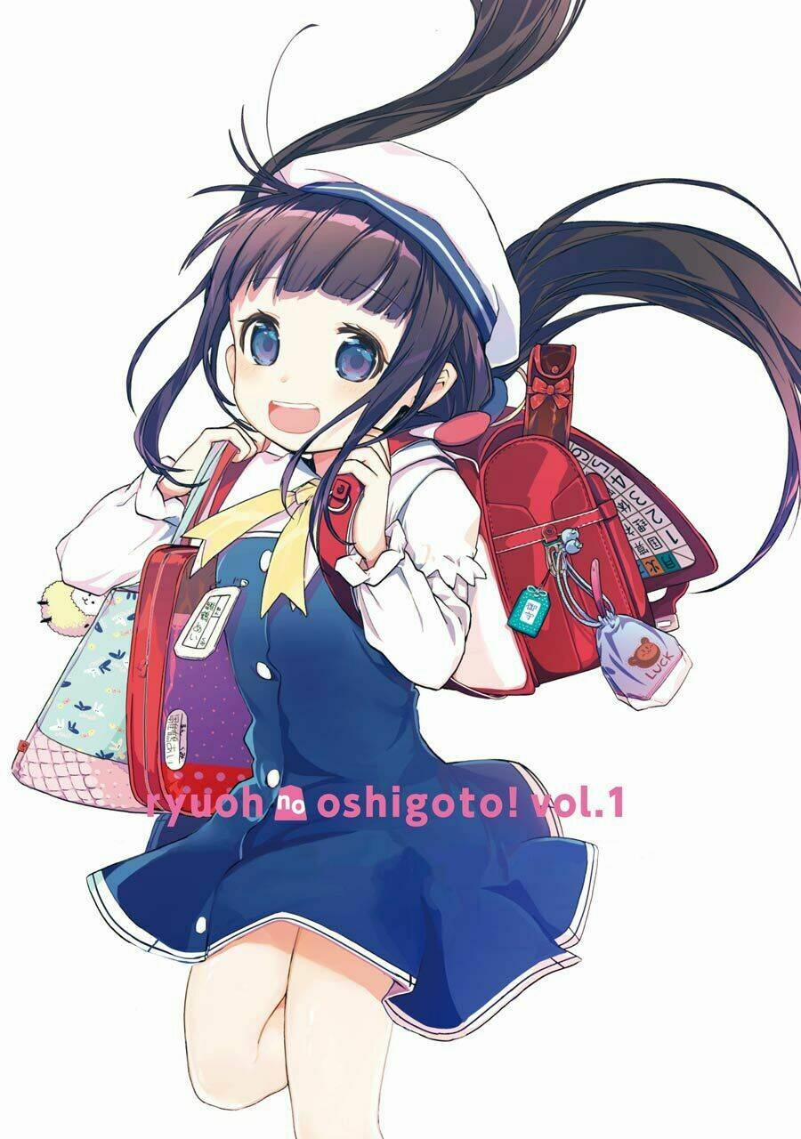 Ryuuou No Oshigoto! Chương 0 Trang 6