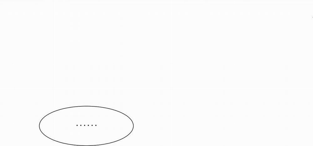 S của thần linh hay S của sự bạo dâm ? 23 trang 21