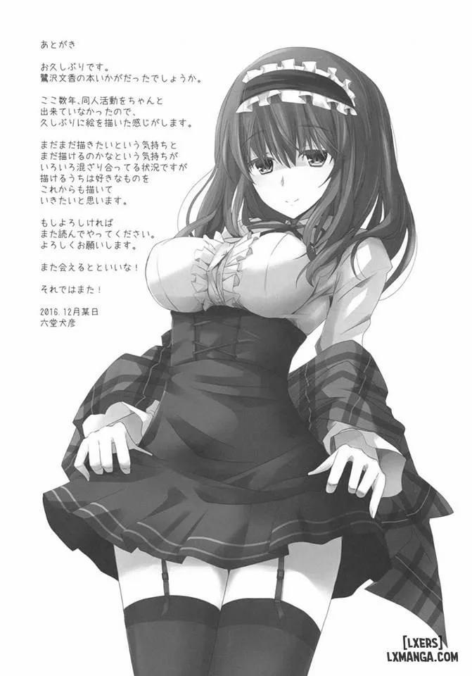 S.e.09 (The Idolm@Ster Cinderella Girls) OneShot trang 21