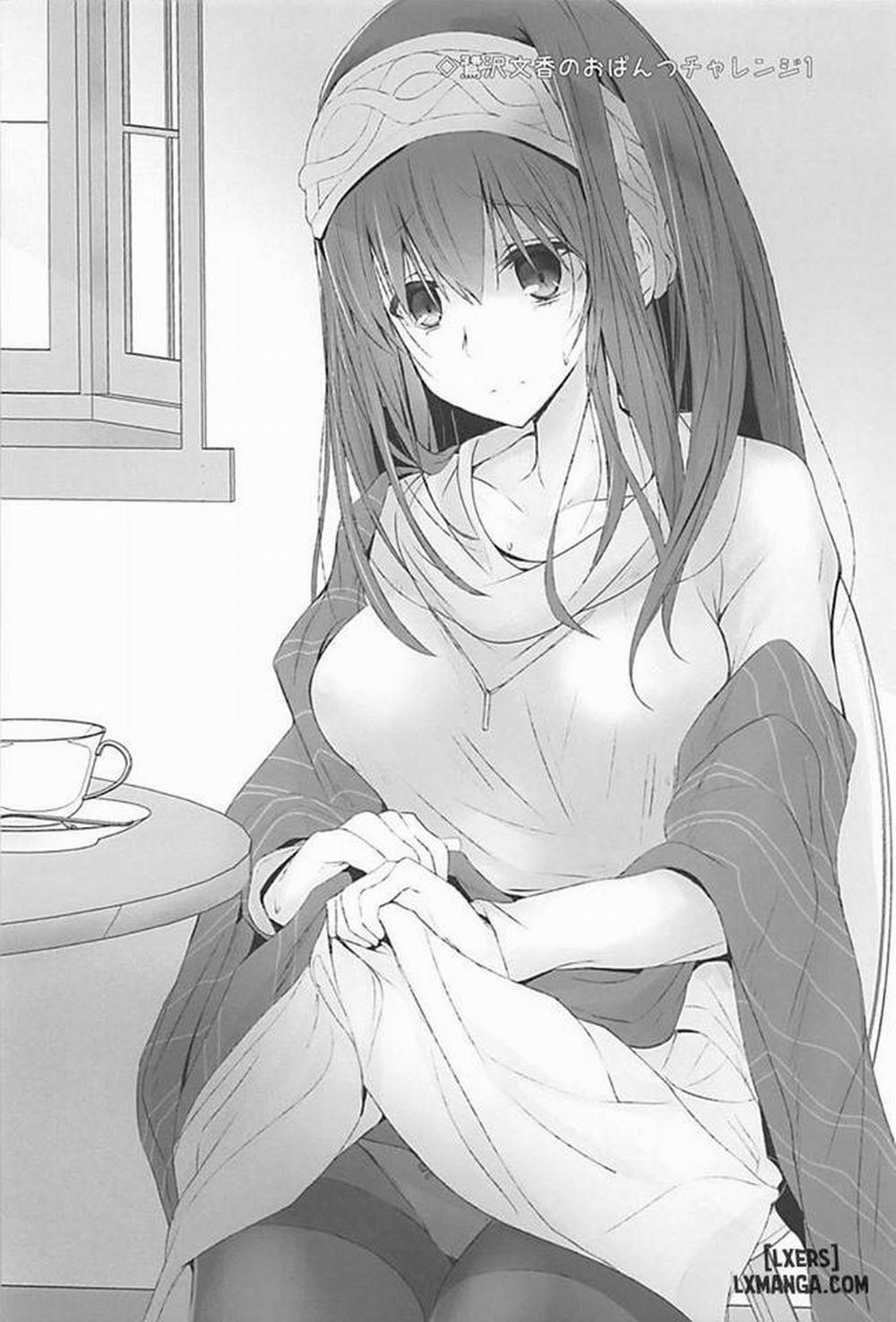 S.E.12 Oneshot trang 18