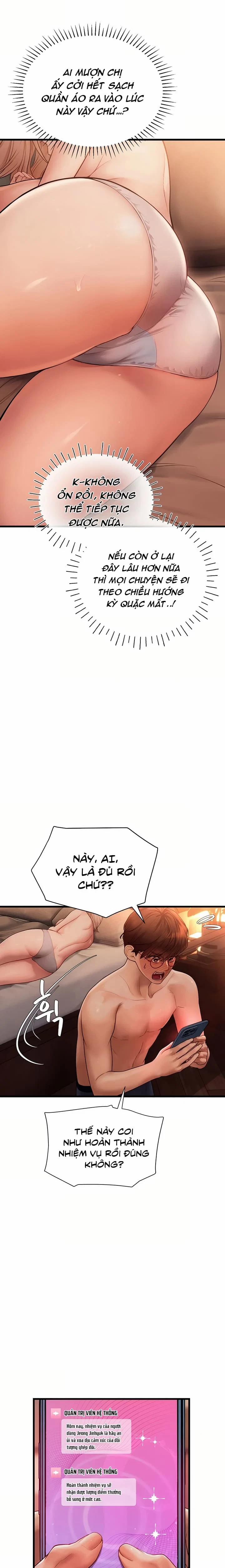 S-Maching : Rung Động 5 trang 10