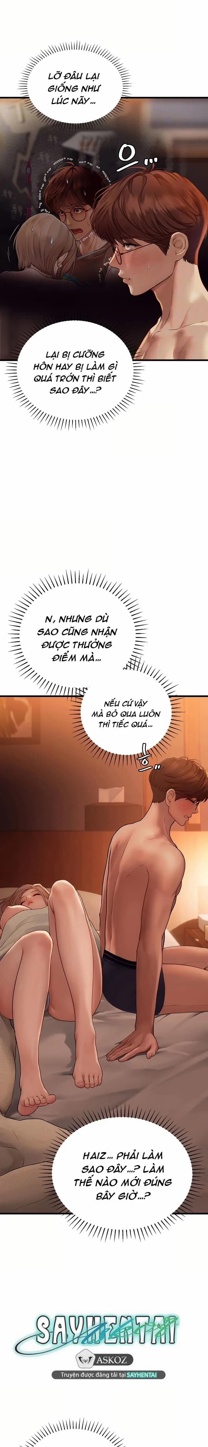 S-Maching : Rung Động 5 trang 5