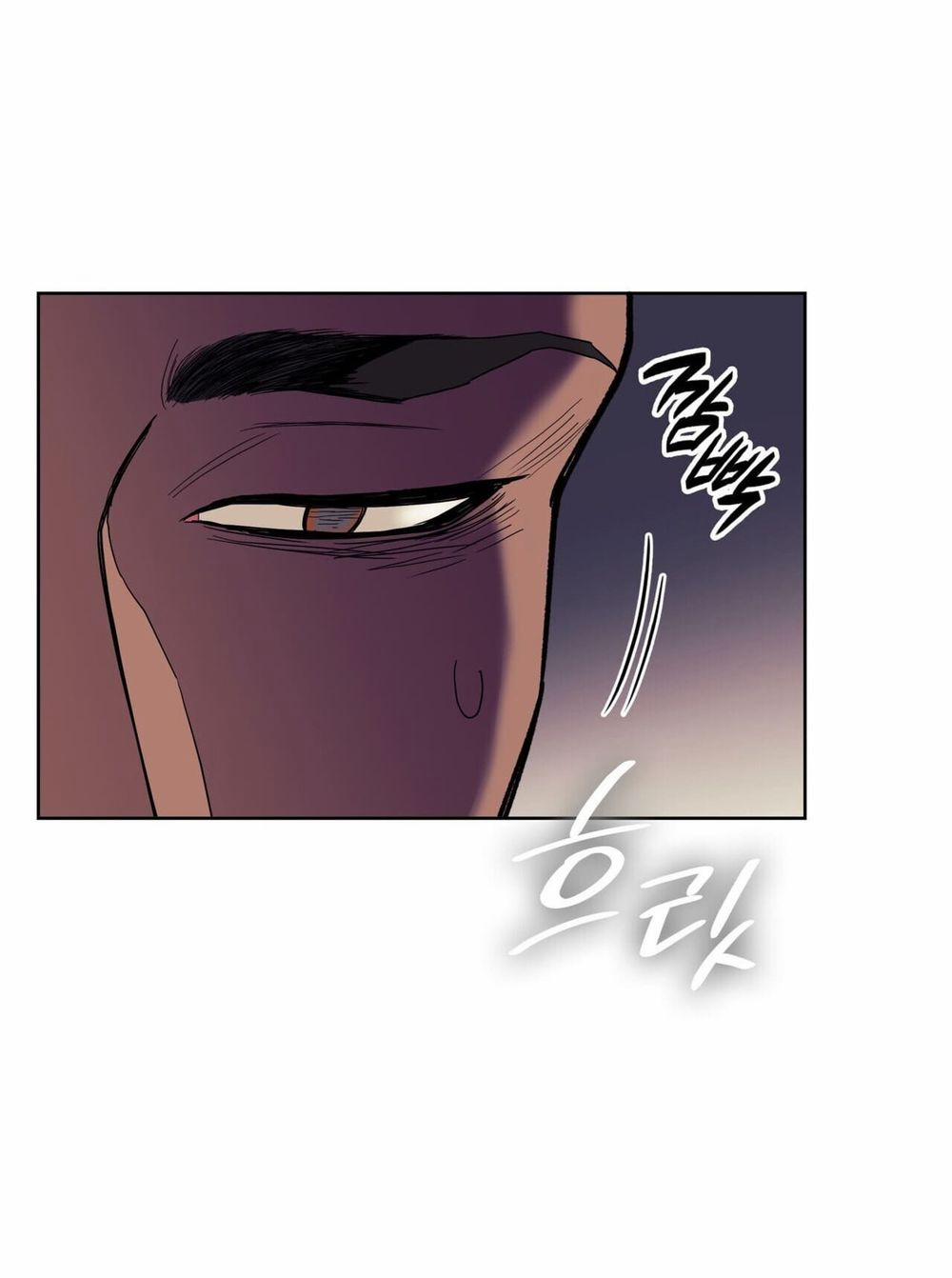 Sa Mạc Ẩm Thấp 13 trang 46