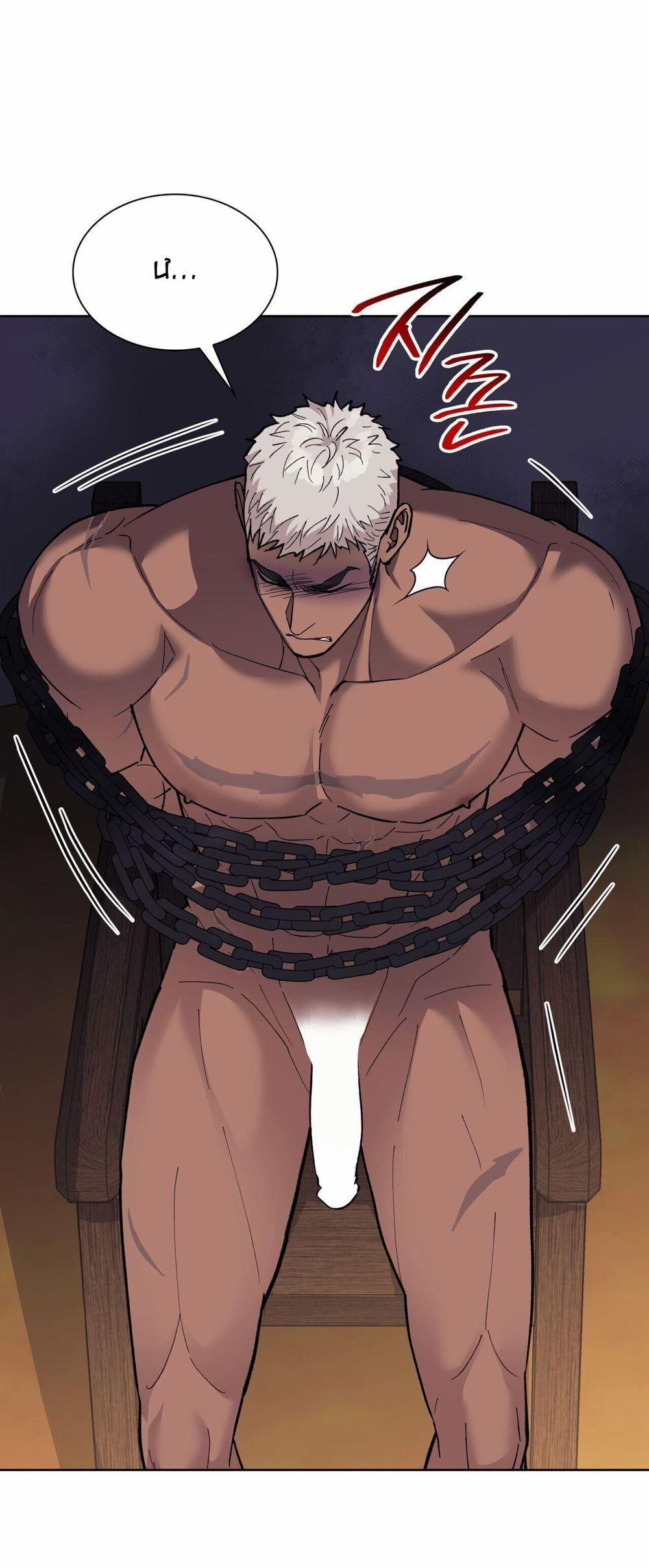 Sa Mạc Ẩm Thấp 13 trang 47