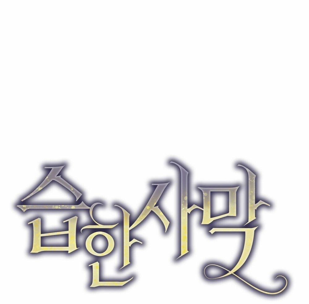 Sa Mạc Ẩm Thấp 14 trang 17