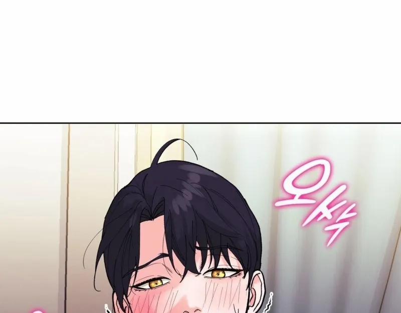 Sa Mạc Ẩm Thấp 16 trang 104