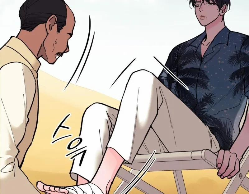 Sa Mạc Ẩm Thấp 16 trang 27