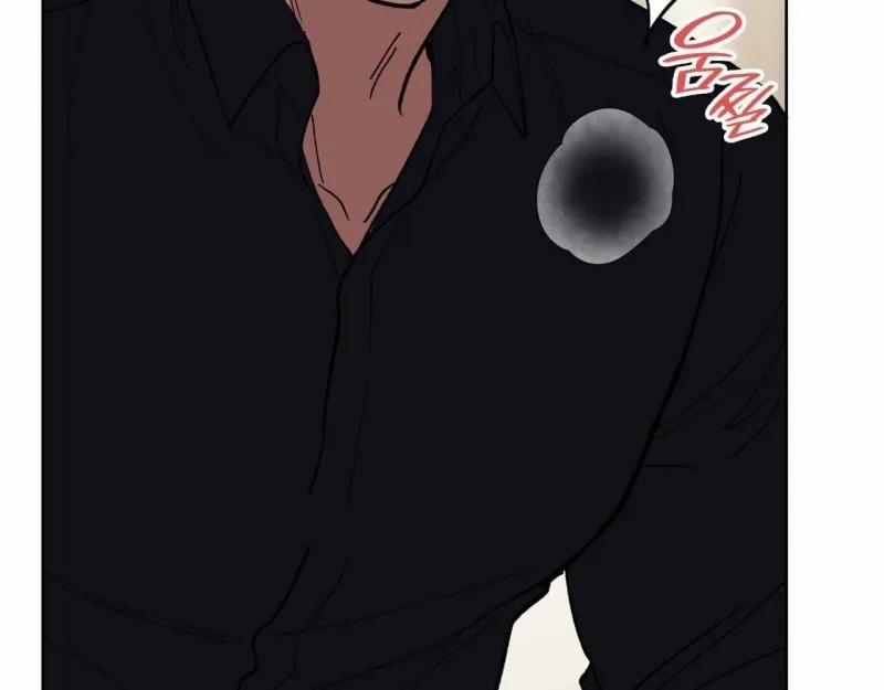 Sa Mạc Ẩm Thấp 16 trang 96