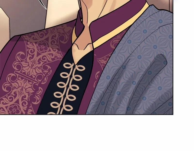 Sa Mạc Ẩm Thấp 17 trang 29