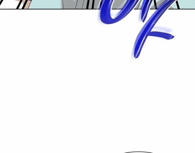 Sa Mạc Ẩm Thấp 17 trang 43