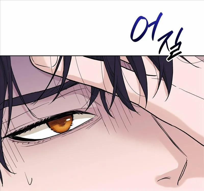 Sa Mạc Ẩm Thấp 22 trang 14