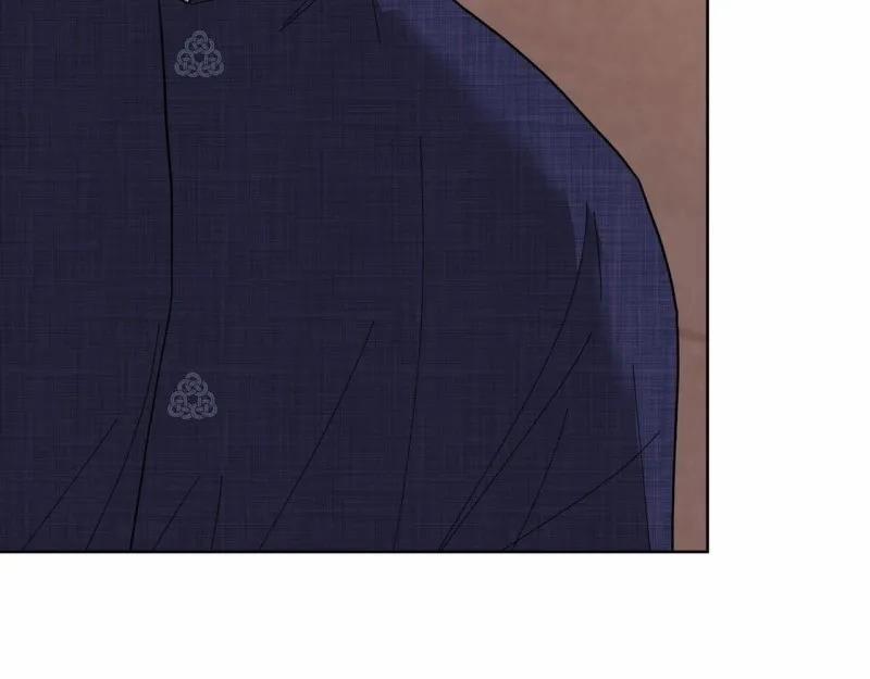 Sa Mạc Ẩm Thấp 23 trang 15